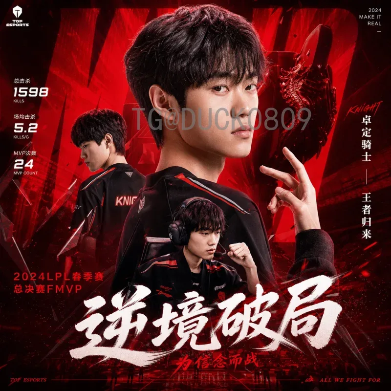 2026年国际足联世界杯开幕式门票开售时间全面解读与购票指南